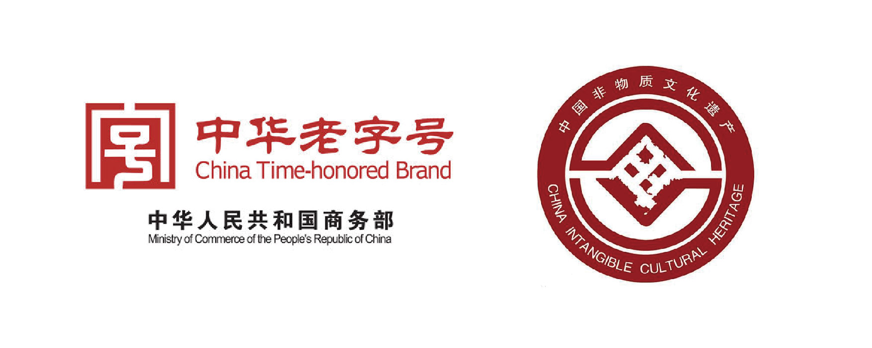 灵源药业百年老字号品牌升级再造包装设计