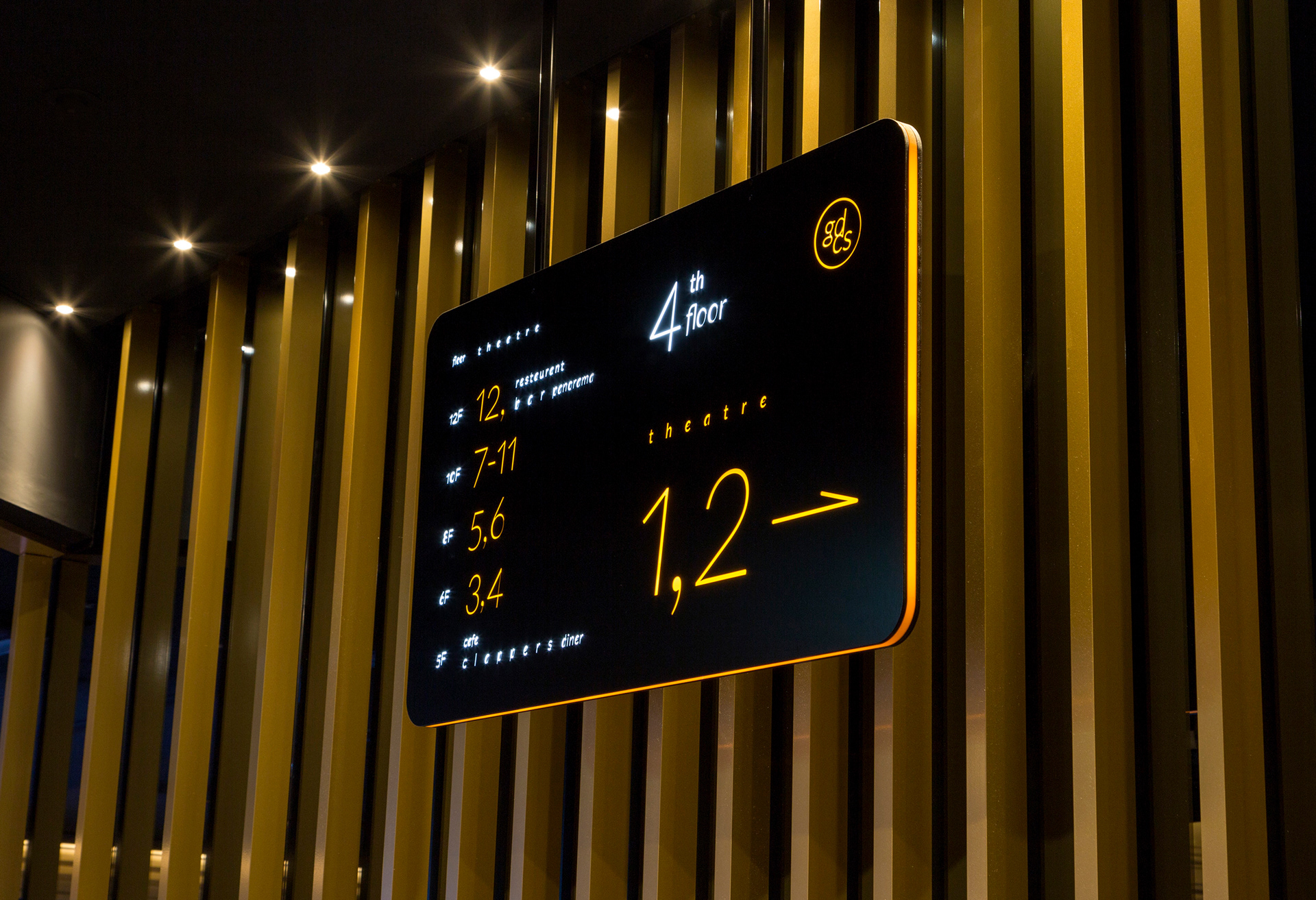 古田路9号-品牌创意/版权保护平台