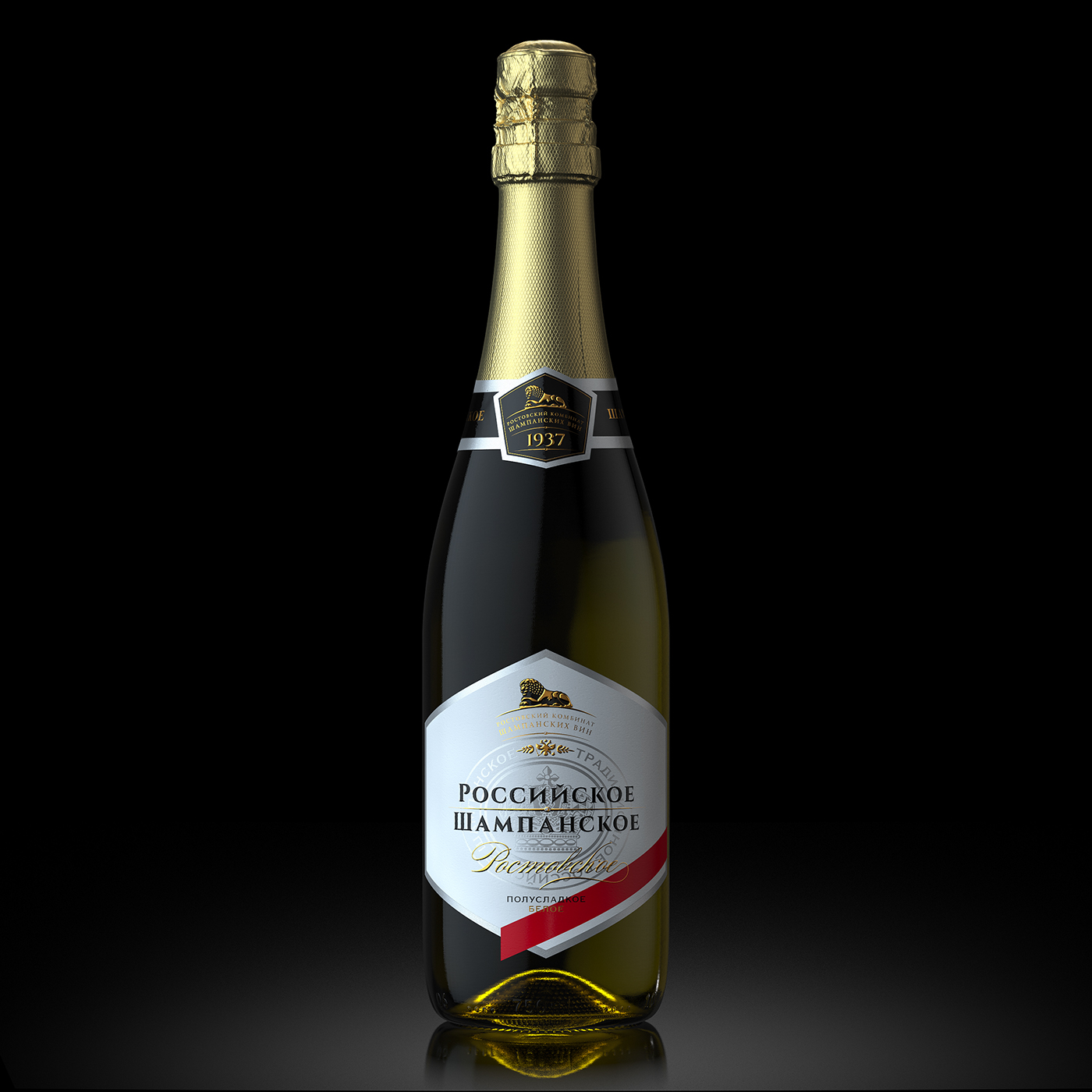 Sparkling wine. Label design.气泡酒标签设计