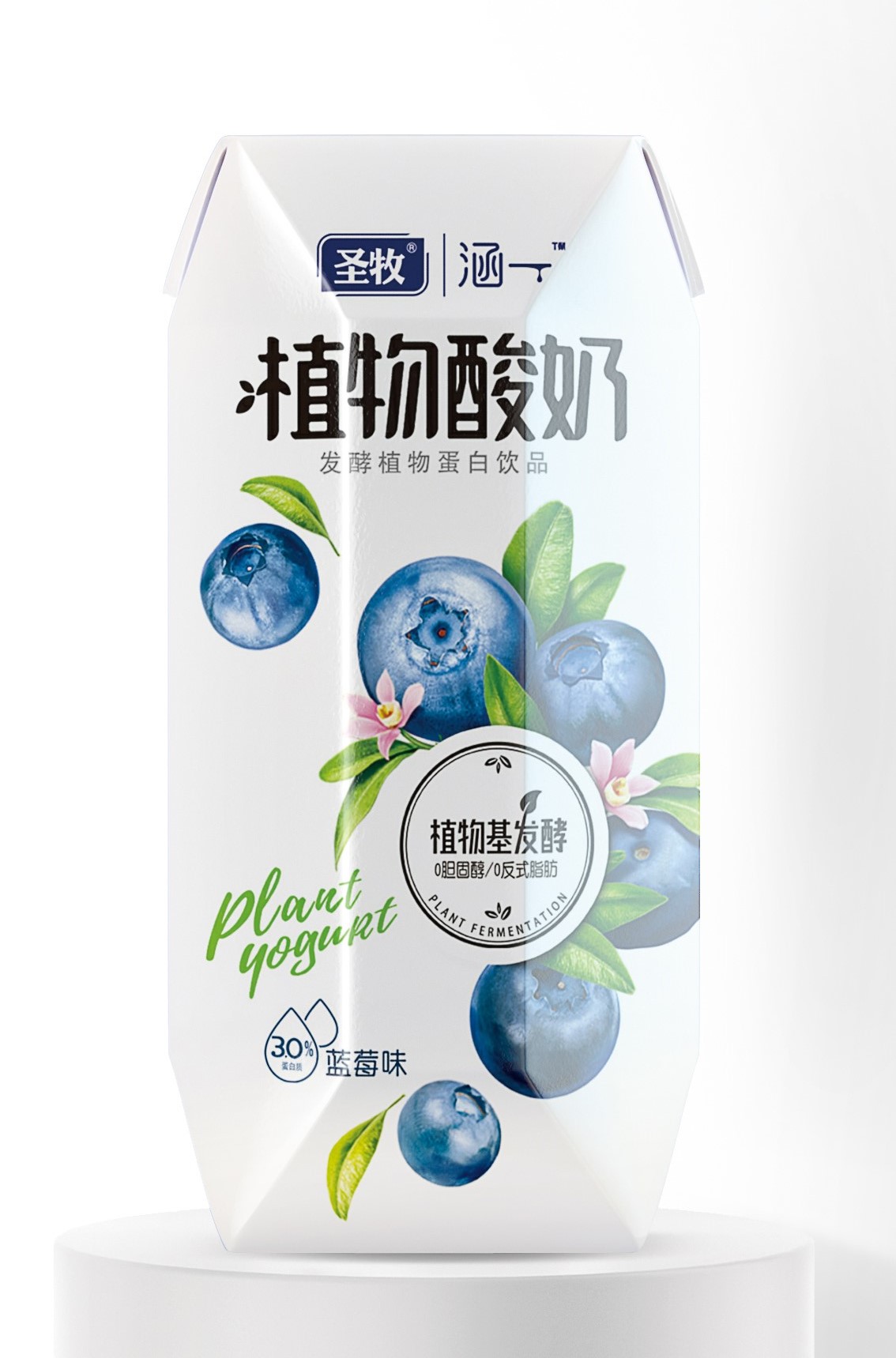 圣牧涵一植物酸奶