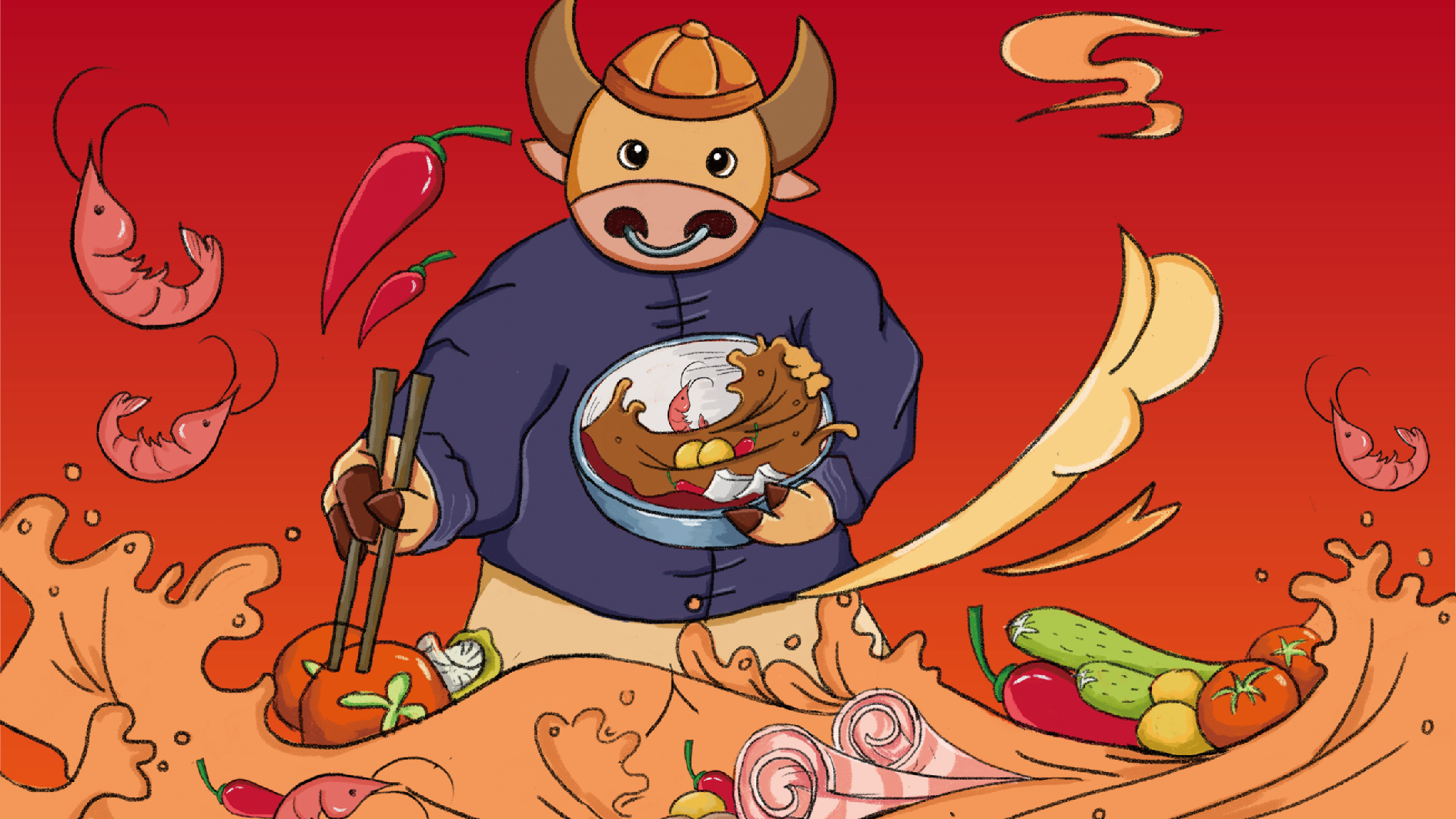 新式的中式火锅店,logo以字体设计,插画为辅助图形野尚牛肉火锅logo