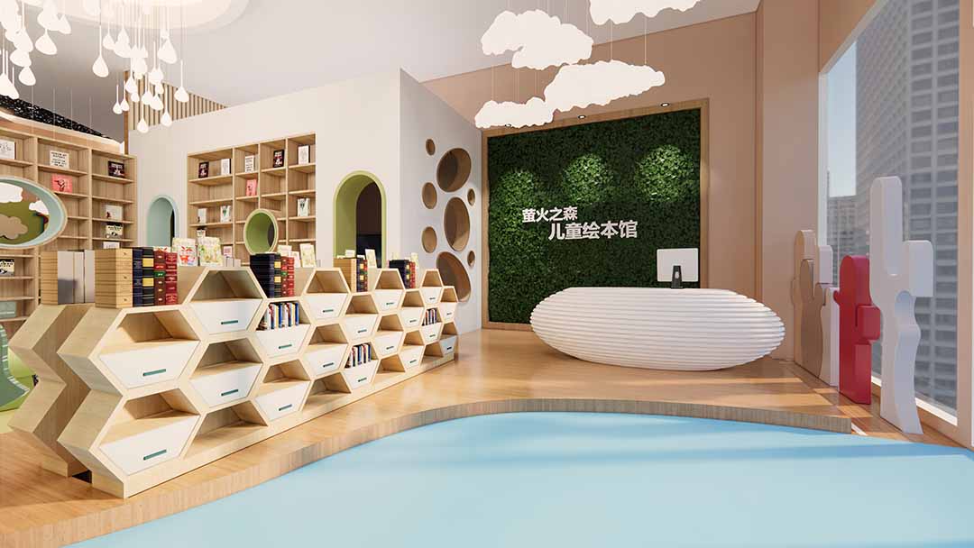 萤火之森绘本馆设计