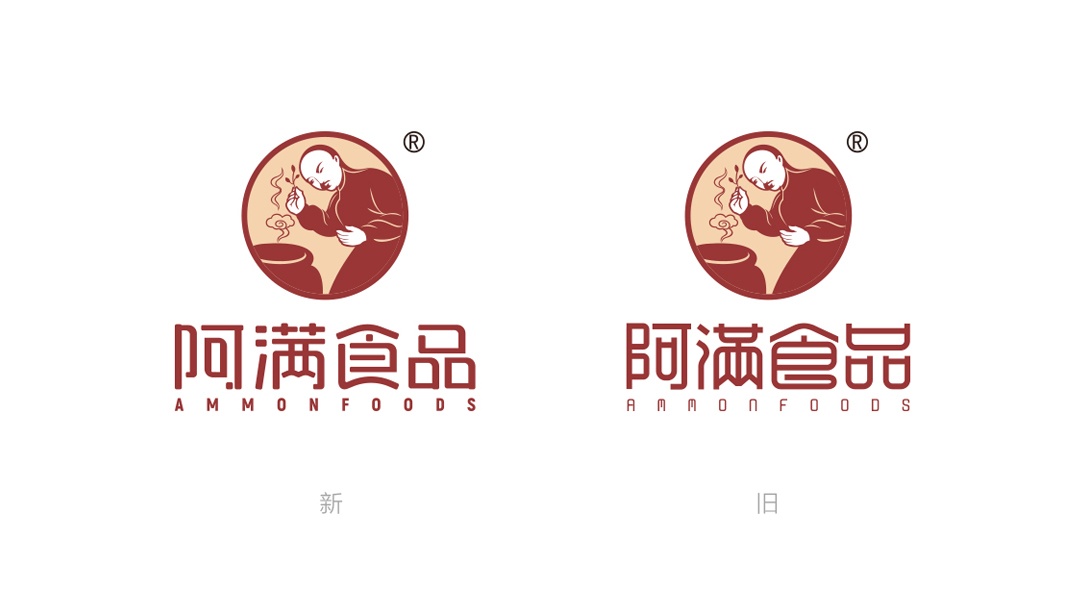 阿满食品品牌升级核心价值重塑