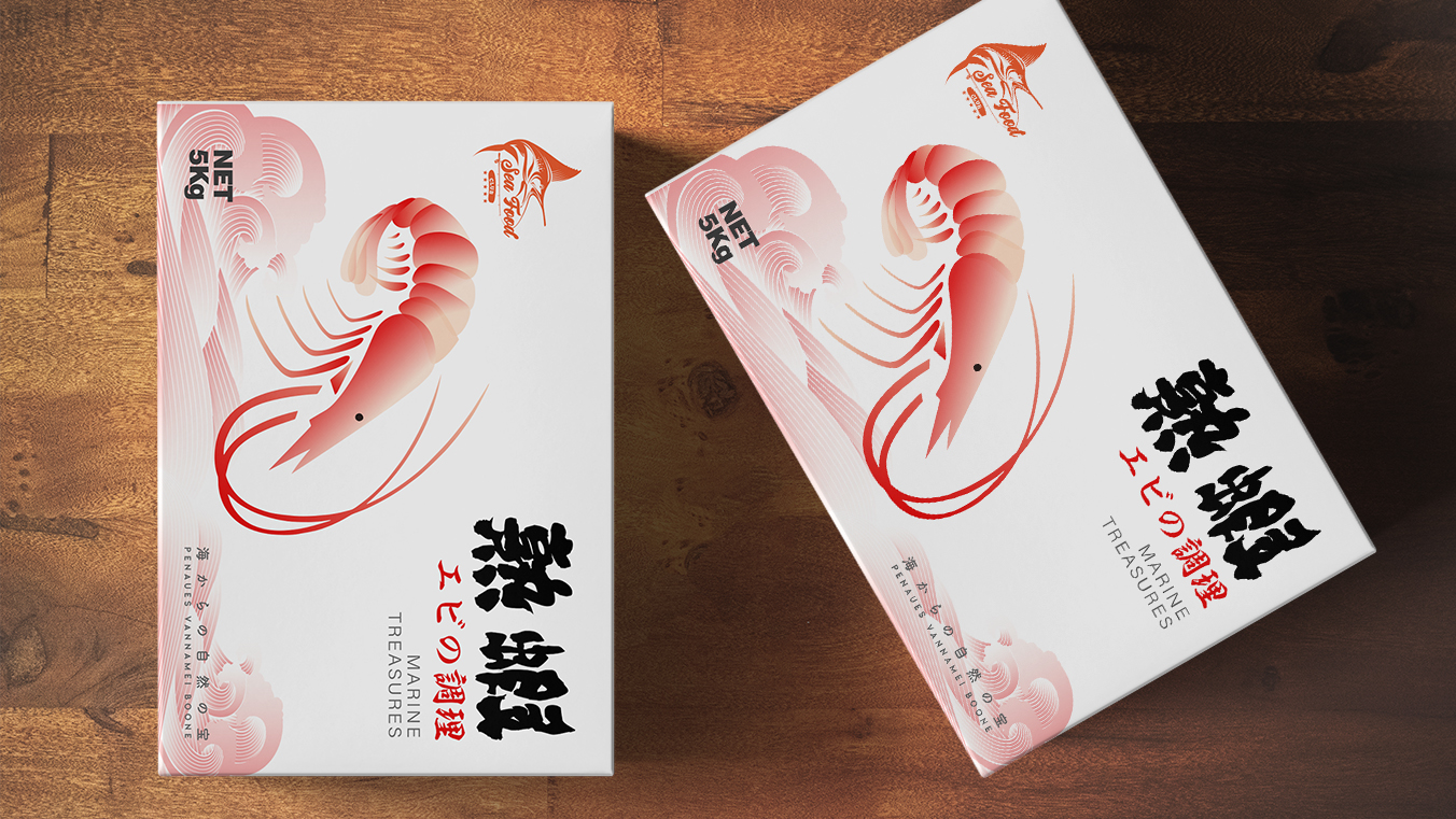 日式海产品系列包装设计|摩尼视觉原创-古田路9号-品牌创意/版权保护