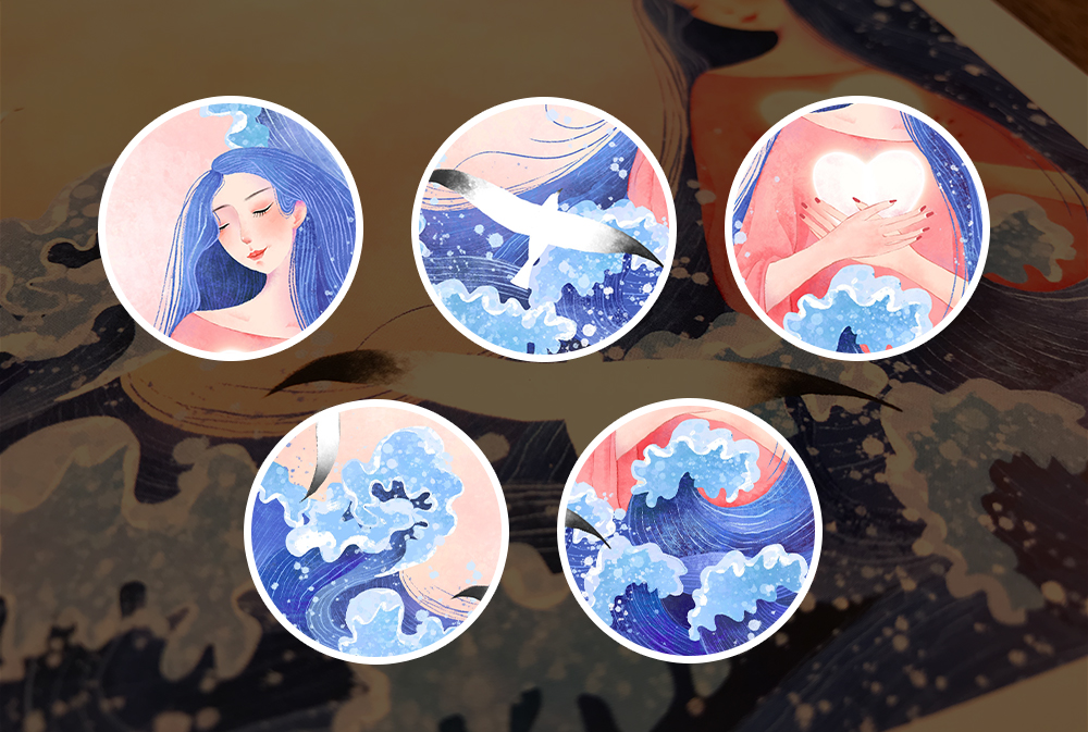 《母亲的爱》期刊卷首语插图