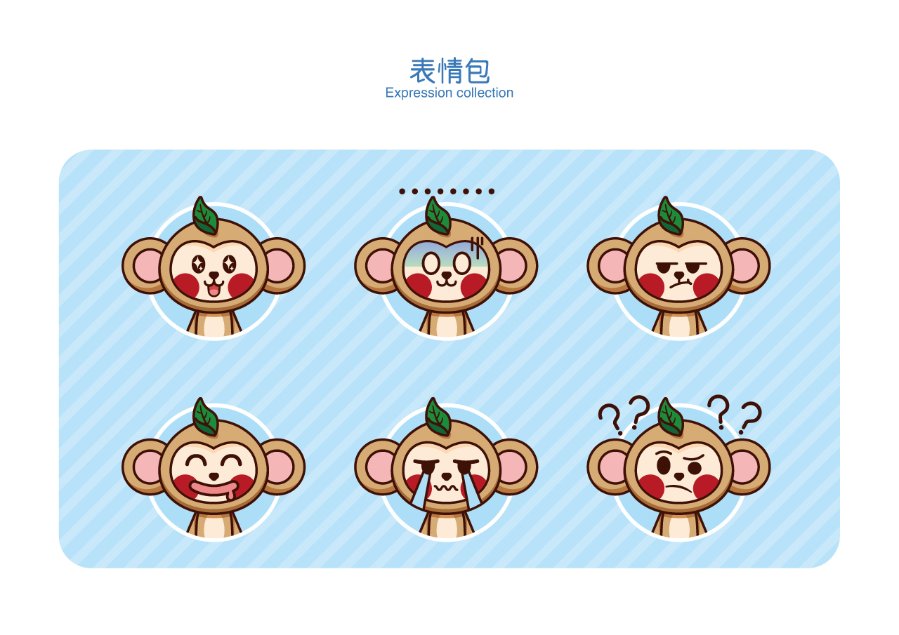 卡通形象-寨小猴-古田路9号-品牌创意/版权保护平台