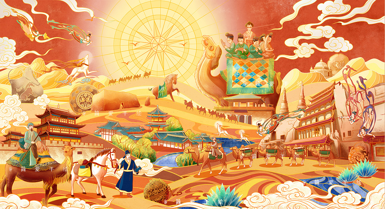 丝绸之路系列插画-古田路9号-品牌创意/版权保护平台