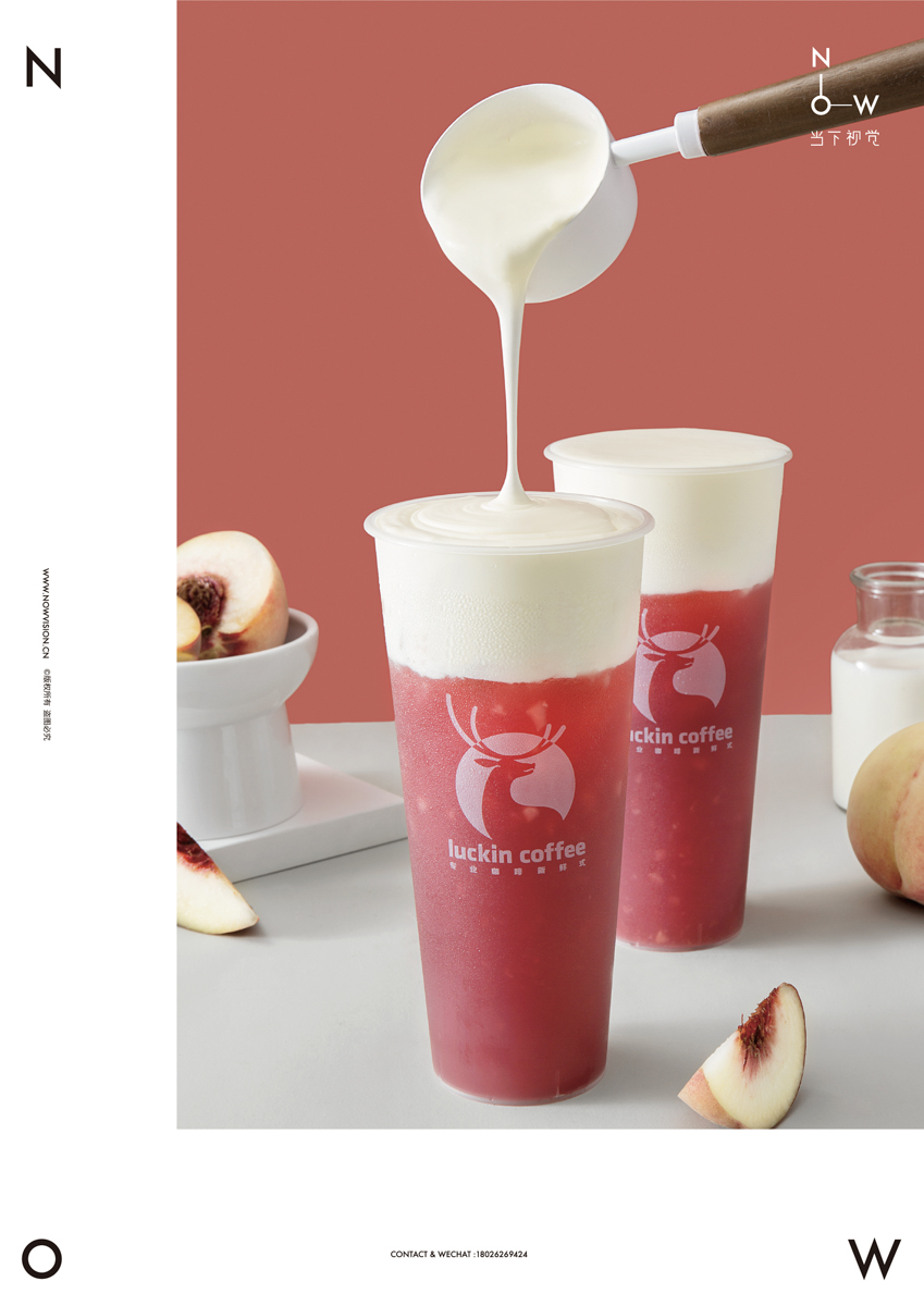 lukin coffee瑞幸咖啡 小鹿茶全国登录 i 当下视觉摄