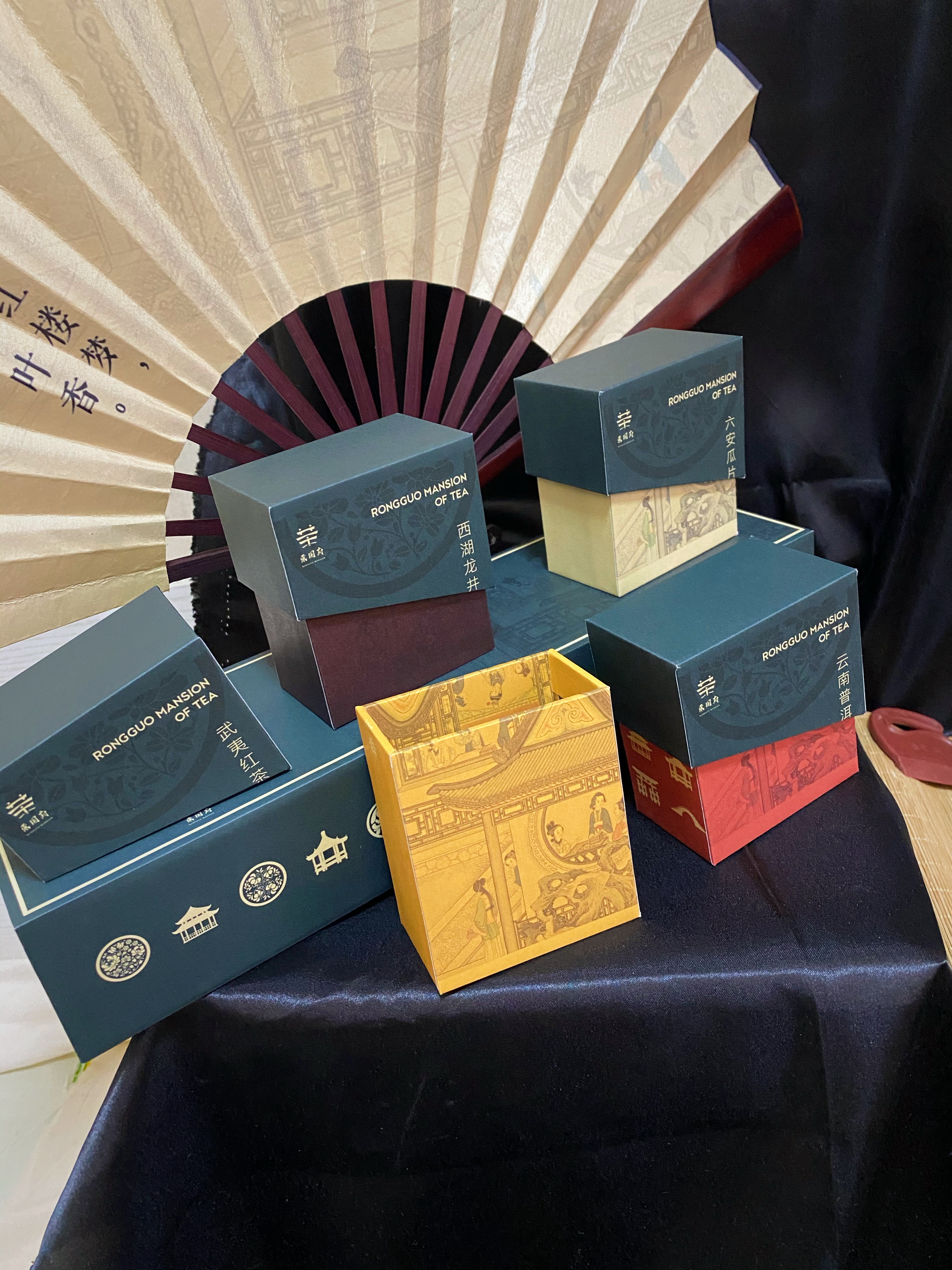 红楼梦荣国府茶文化系列文创产品设计