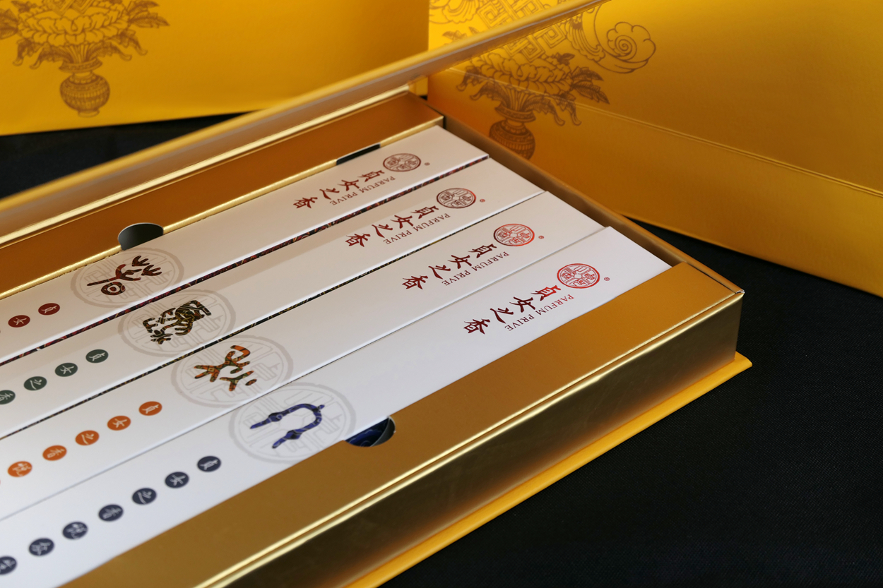 行若圣女之香包装设计