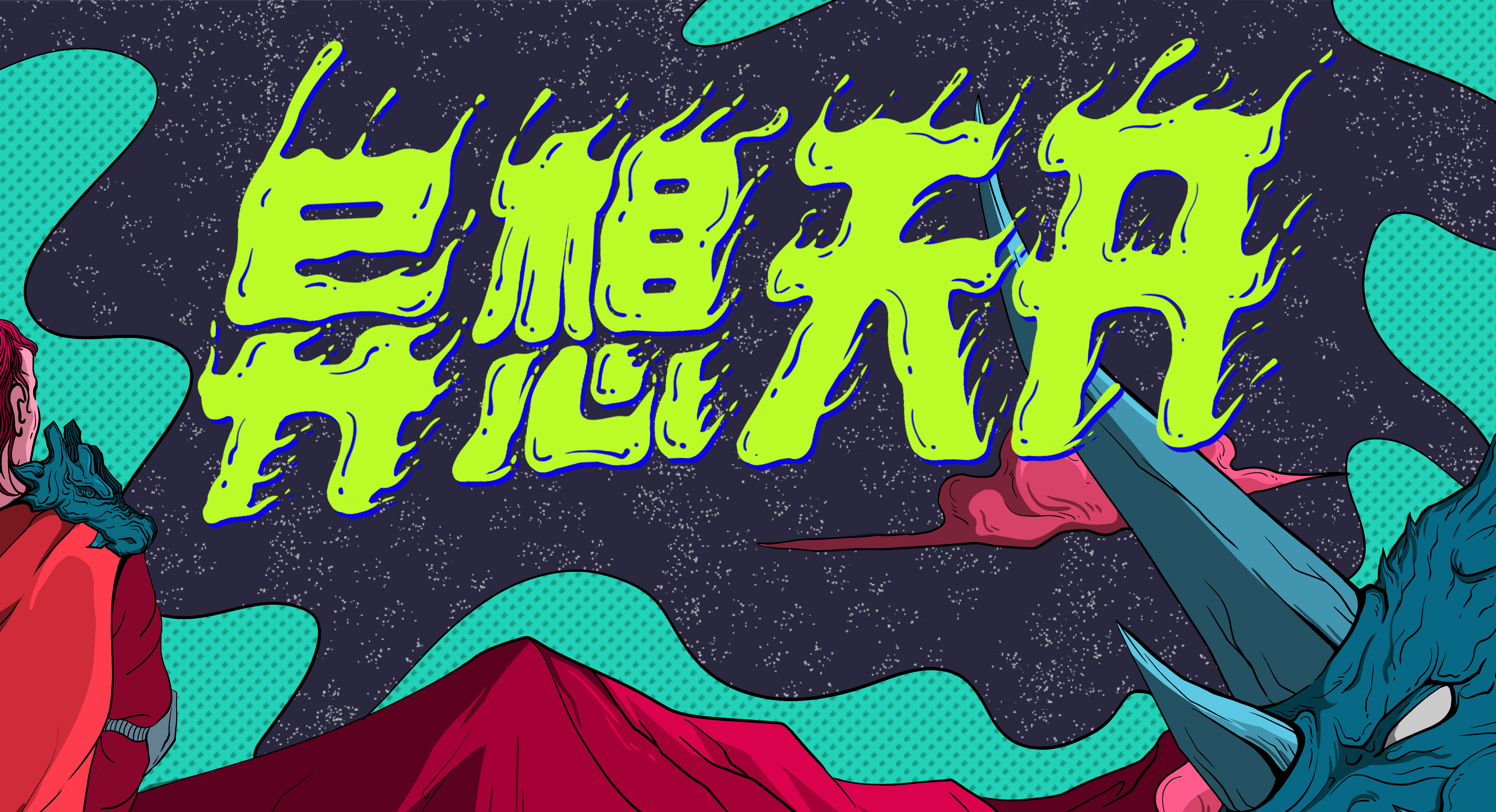 异想天开--古田路9号-品牌创意/版权保护平台