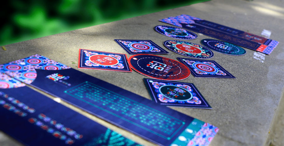 文化创意民族风书签创意