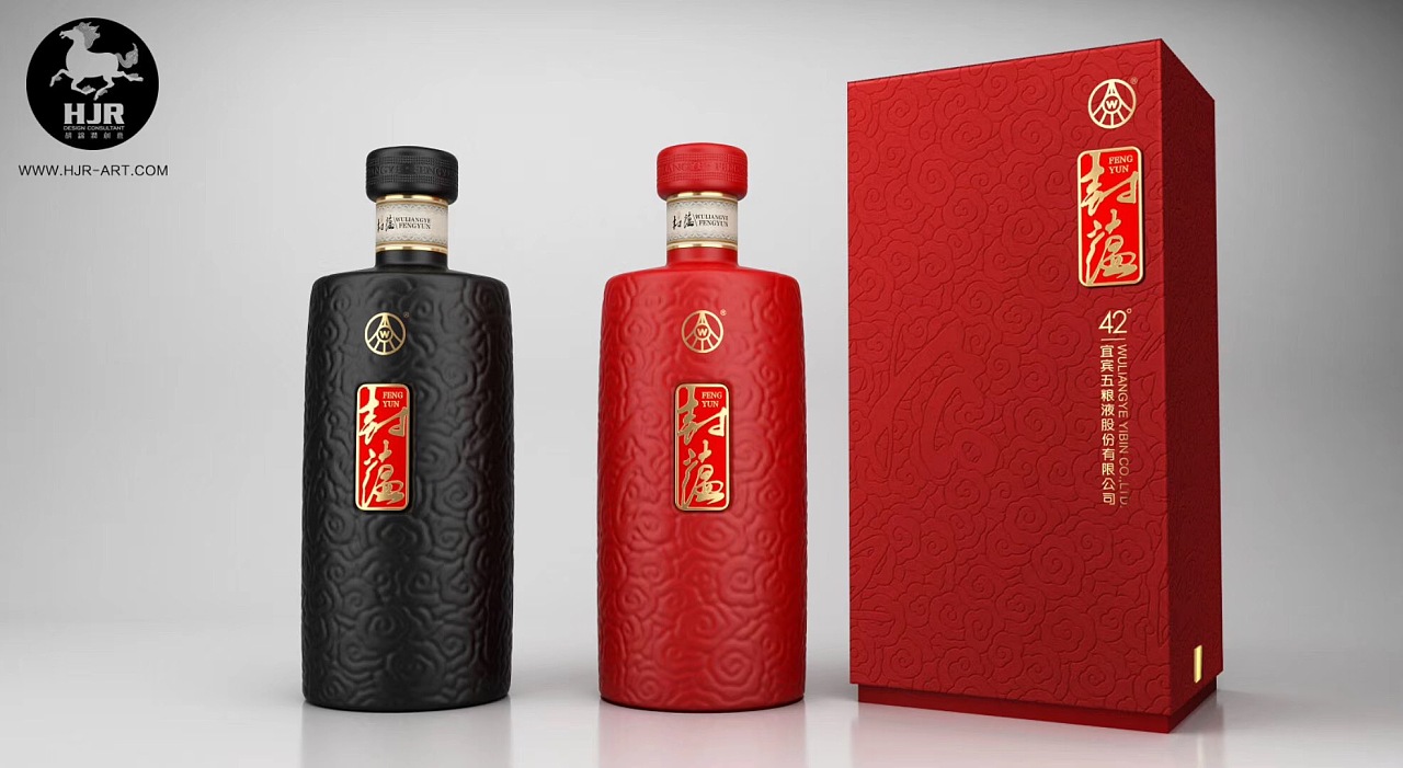 五粮液封蕴胡锦润创意白酒包装已收藏收藏给