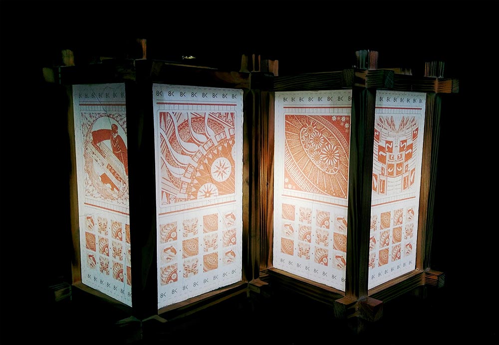 张雯怡纹剪纸x四大发明文创产品设计