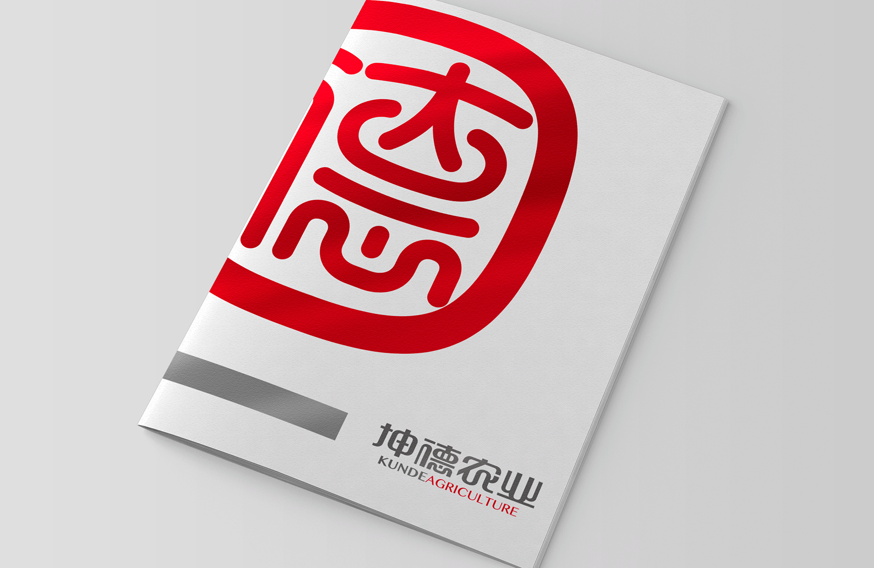 坤德农业——坤造物,德行创未来-古田路9号-品牌创意/版权保护平台