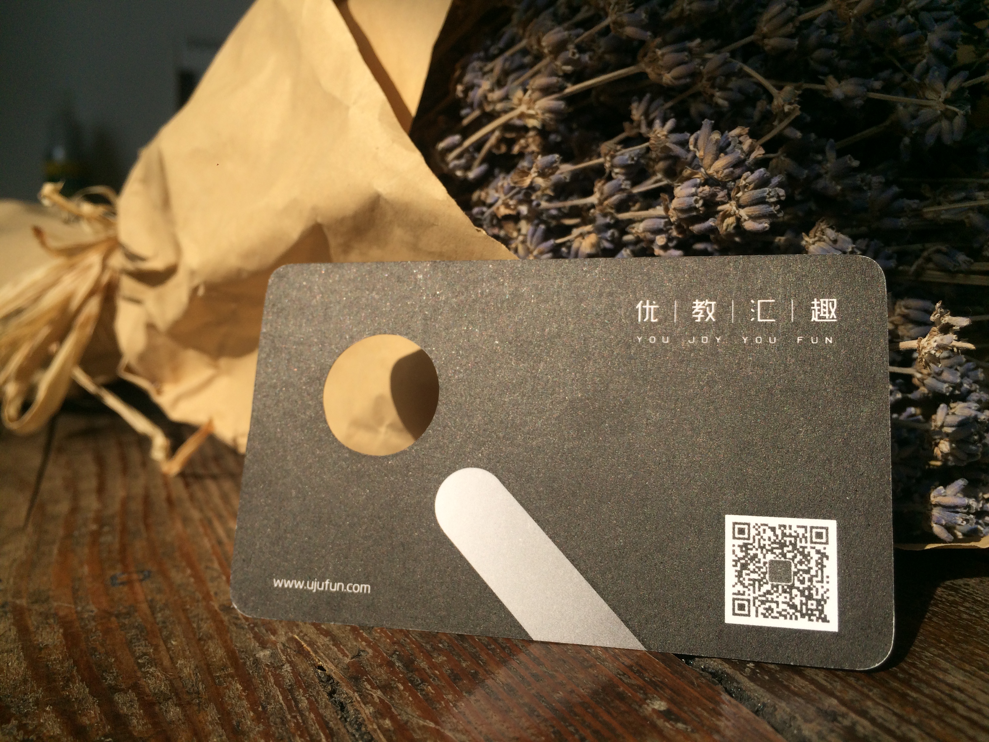 手工名片