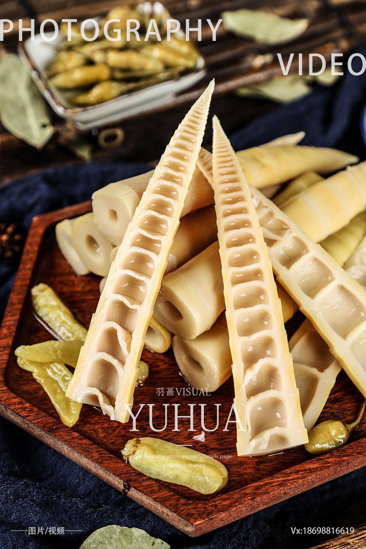 竹笋拍摄食品拍照手剥笋摄影泡菜拍摄咸菜酱菜品拍照美食春笋