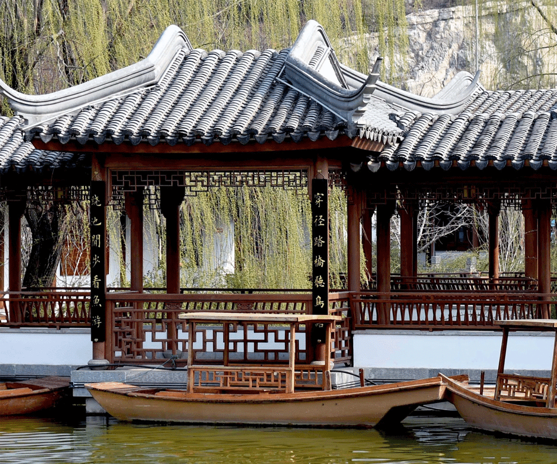 1088_906gif 动态图 动图