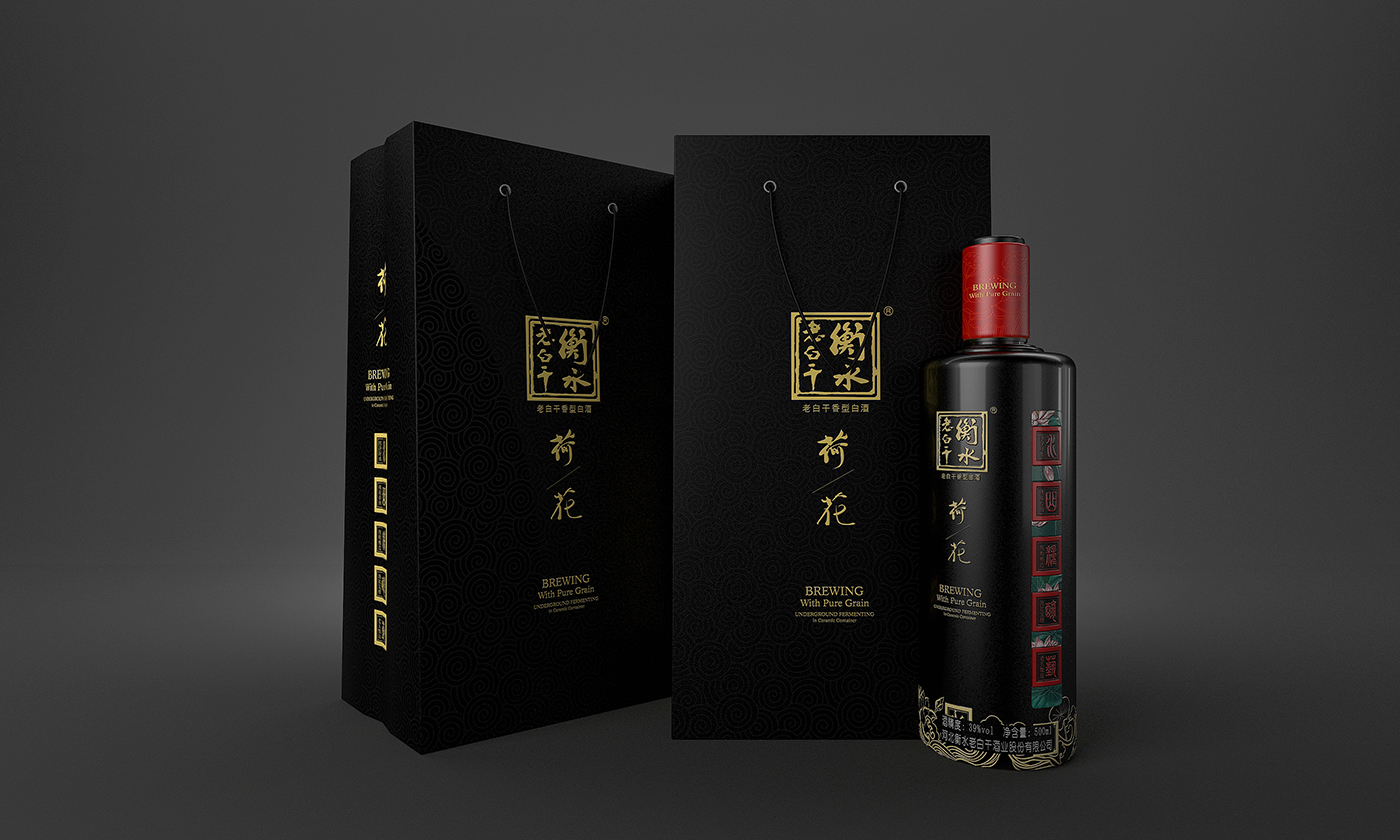 衡水老白干荷花酒——徐桂亮品牌设计