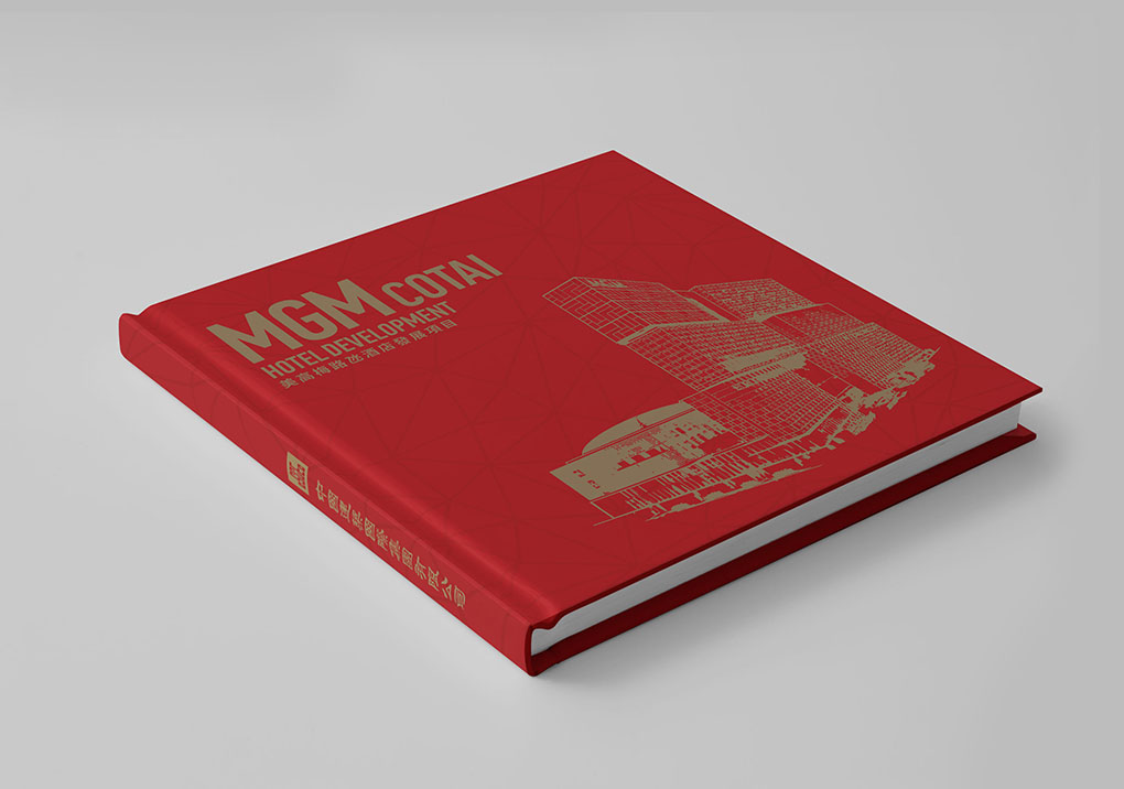 精装画册,纪念册设计,地产画册设计,建筑画册设计,酒店画册设计-古田