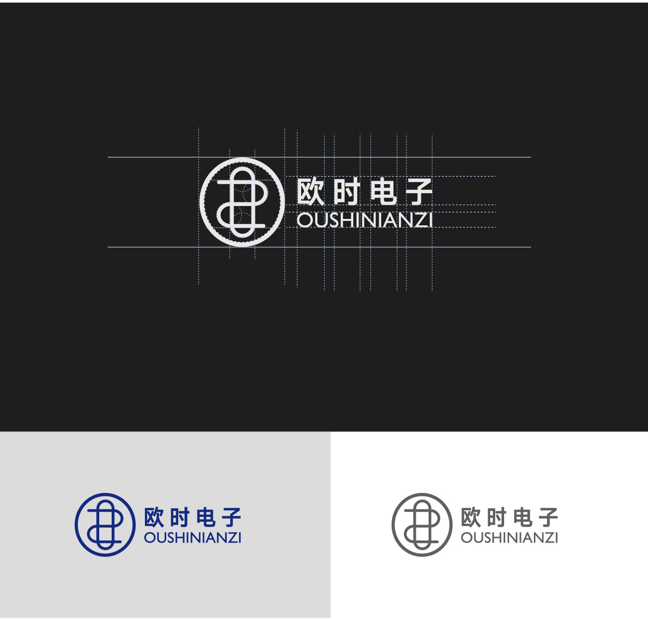 欧时电子品牌提案小熊便当品牌提案