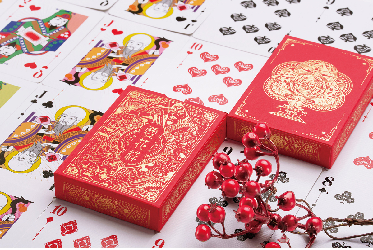 耍花样趣味扑克牌新年一起玩出新花样