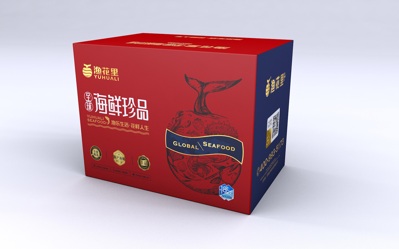 海鲜高档礼盒海鲜包装设计