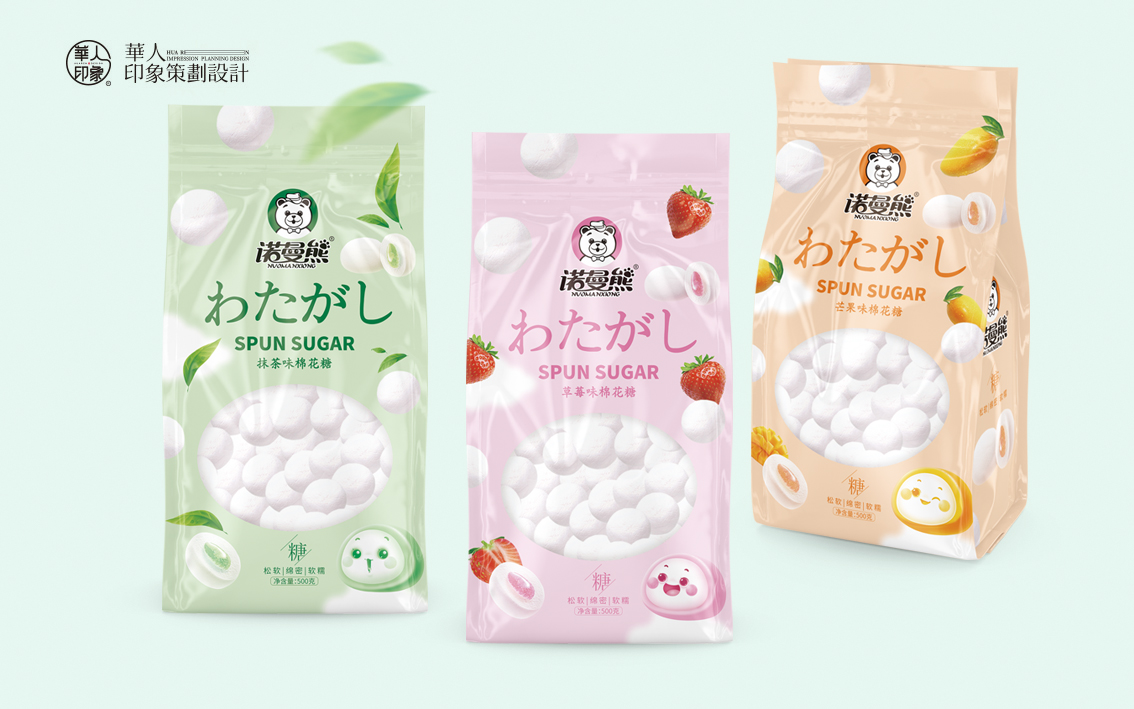 华人包装设计品牌诺曼熊棉花糖包装欣赏