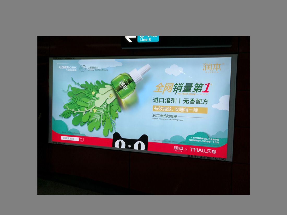 润本拍摄修图x是觉摄影