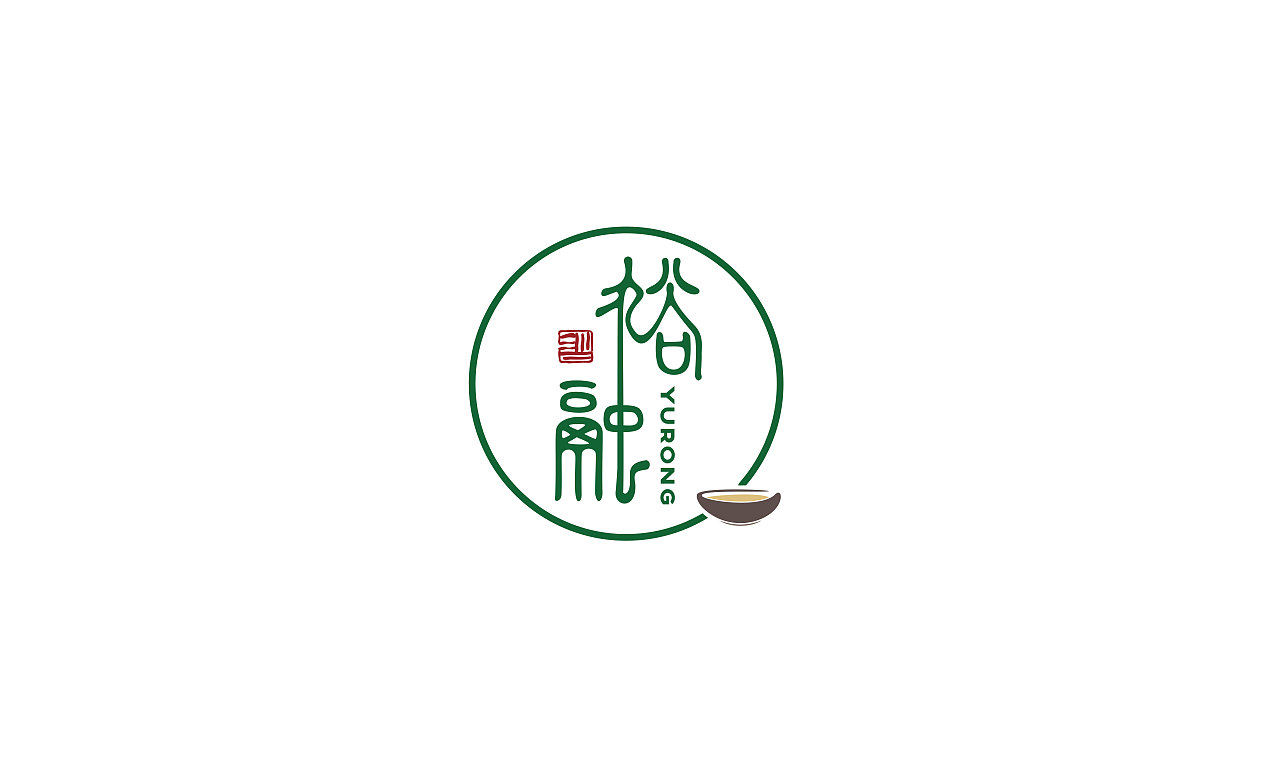 春共山中采香宜杯中现裕融茶国风logo设计