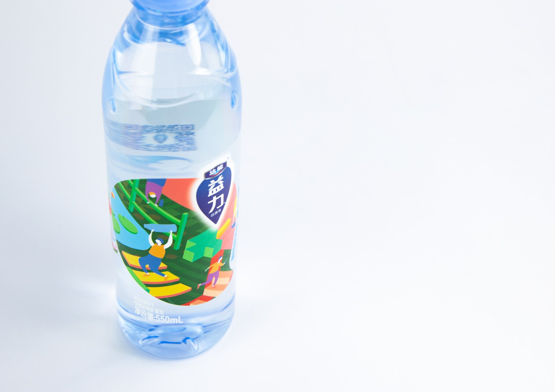 danonehealthwaterxmeiyijia