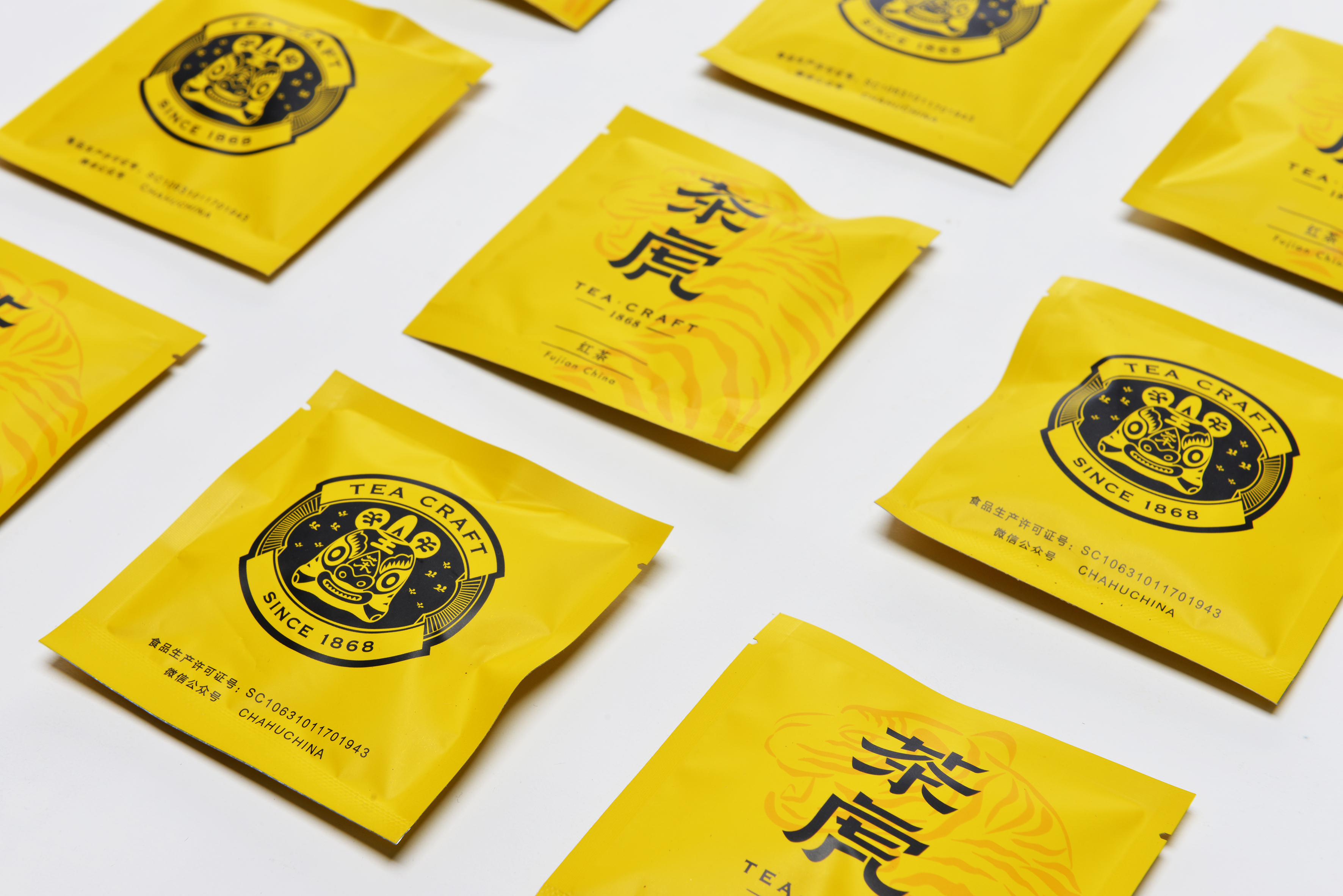 brandworks茶品牌茶虎