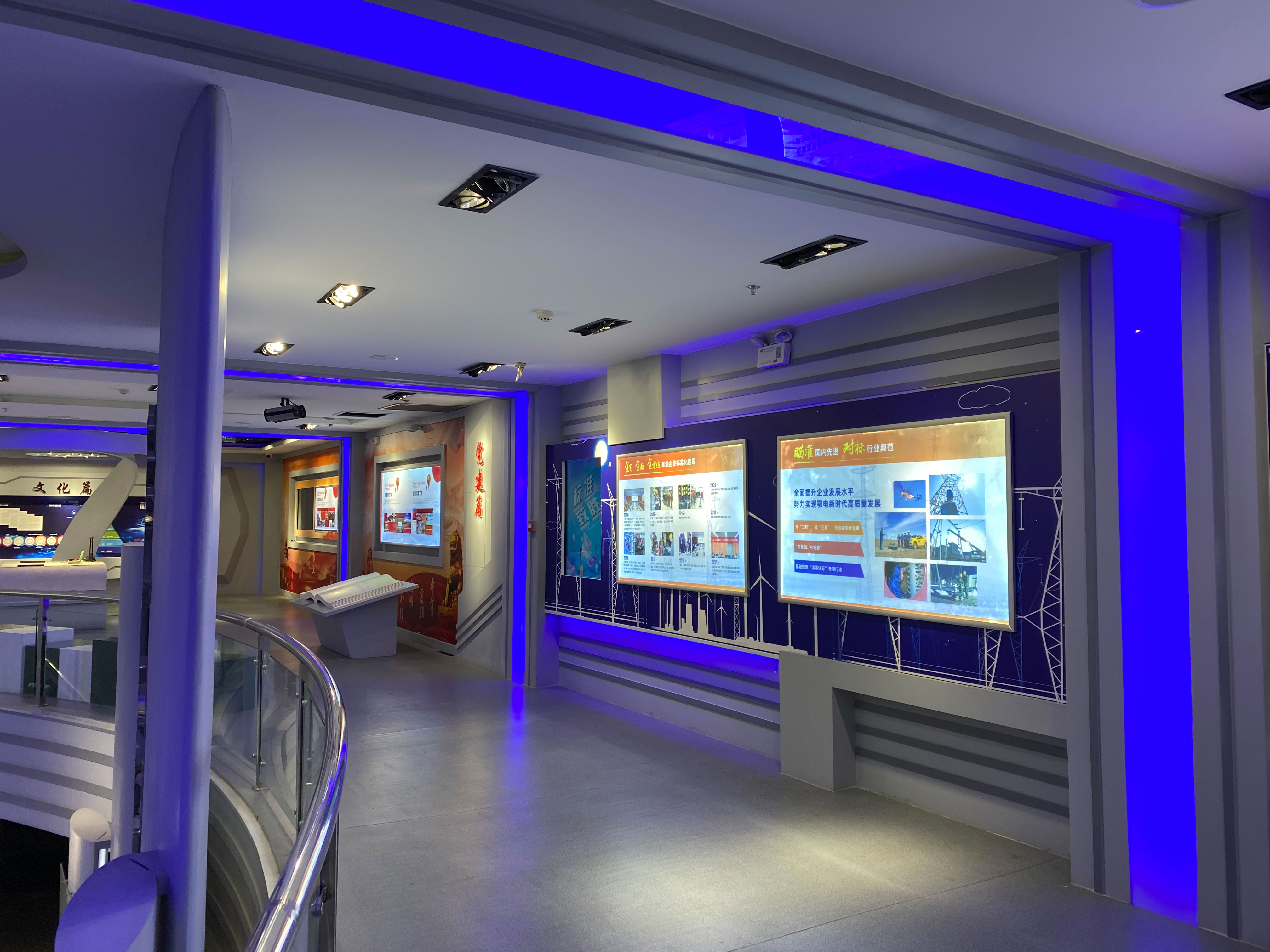 企业展厅展板设计2020062衡水朗维设计工作室