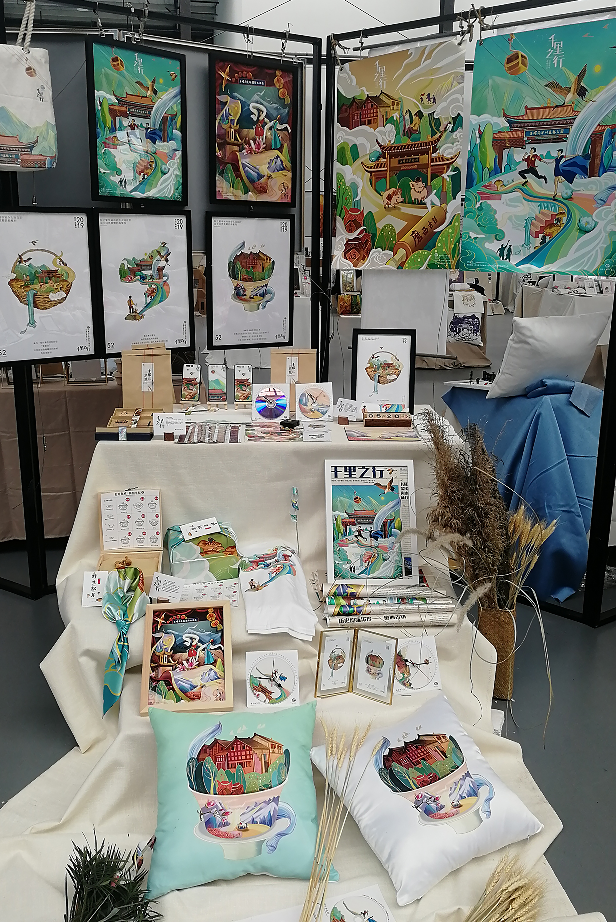 毕业设计景点插画中国风