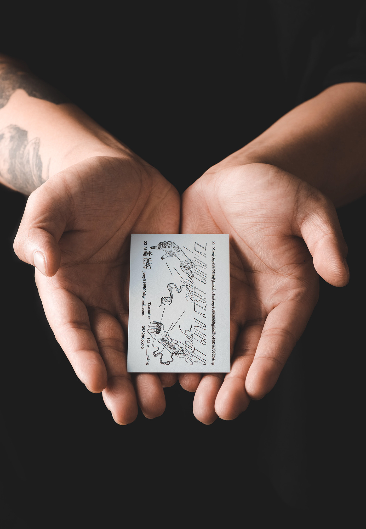 ziminglintattooist纹身师品牌名片设计