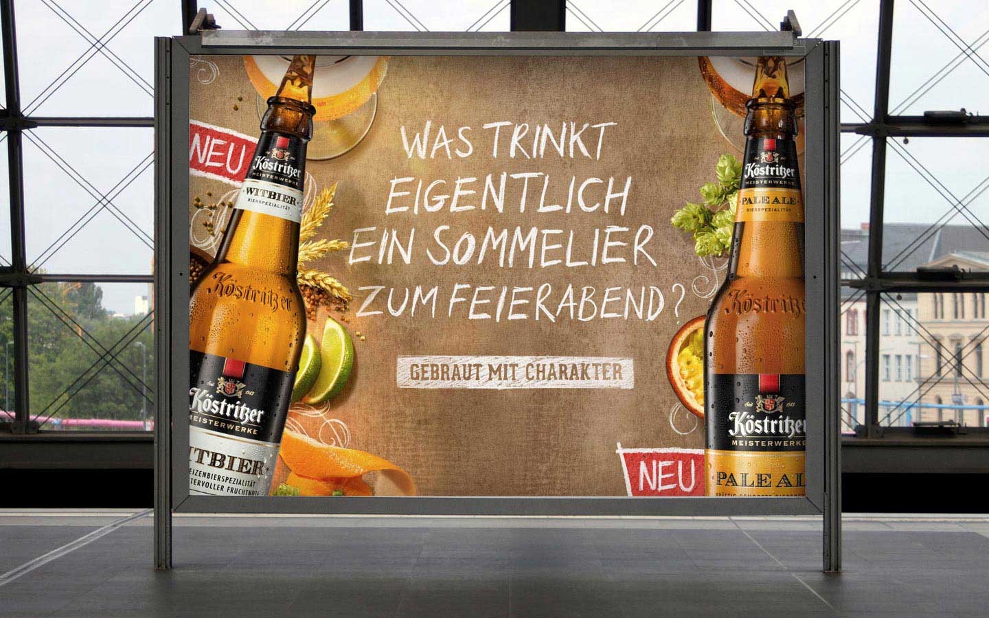 schwarzbier包装设计