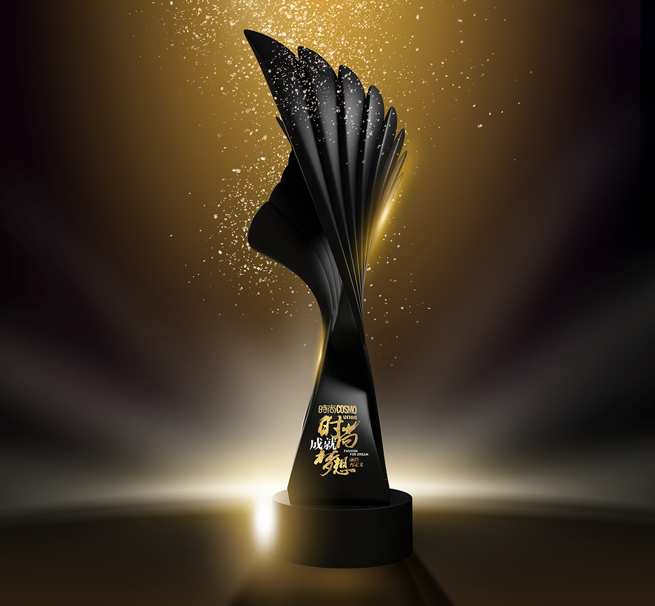 奖杯造型案例合集-古田路9号-品牌创意/版权保护平台