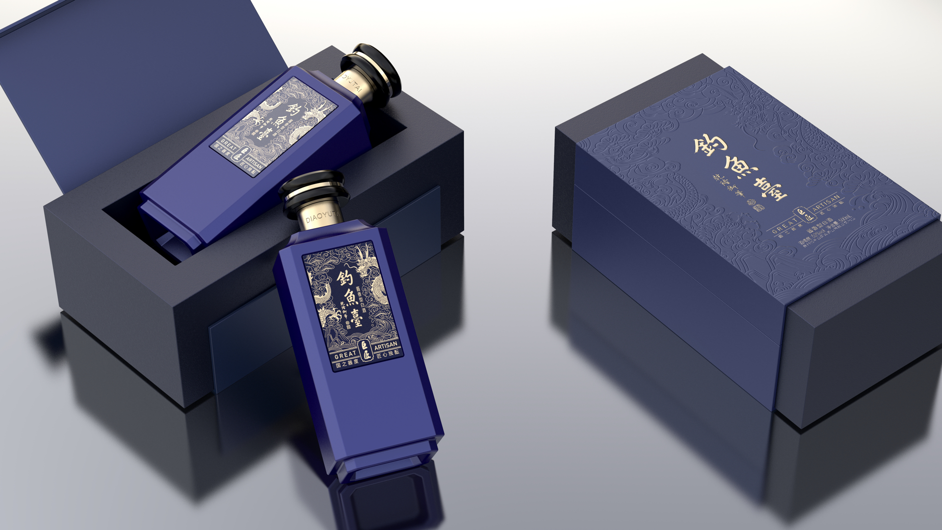 钓鱼台巨匠酒酱香新典范