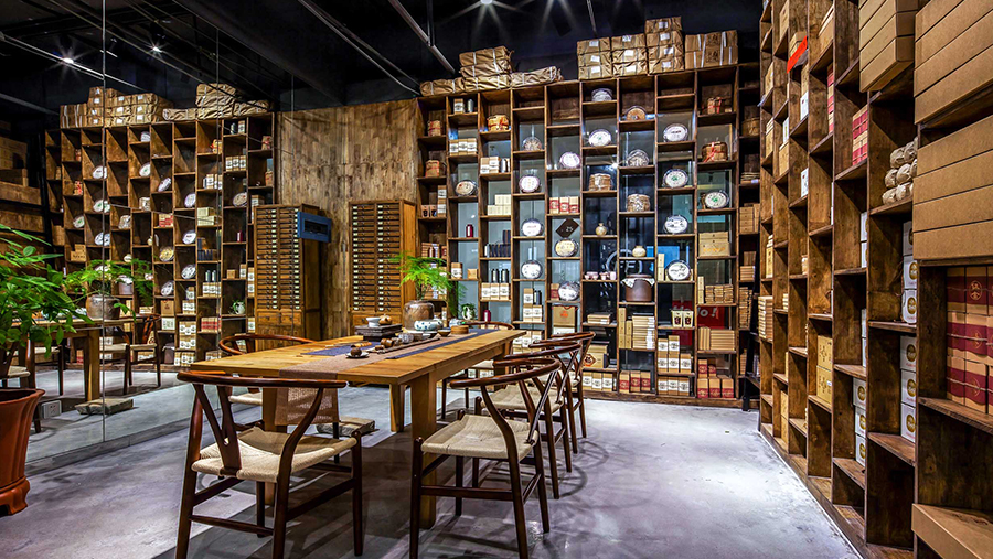 "俱舍" 茶品牌 茶空间设计-古田路9号-品牌创意/版权保护平台