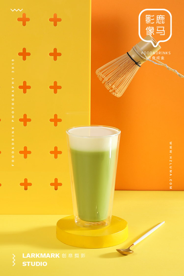 你喝过五彩斑斓的夏天吗奶茶饮品创意摄影