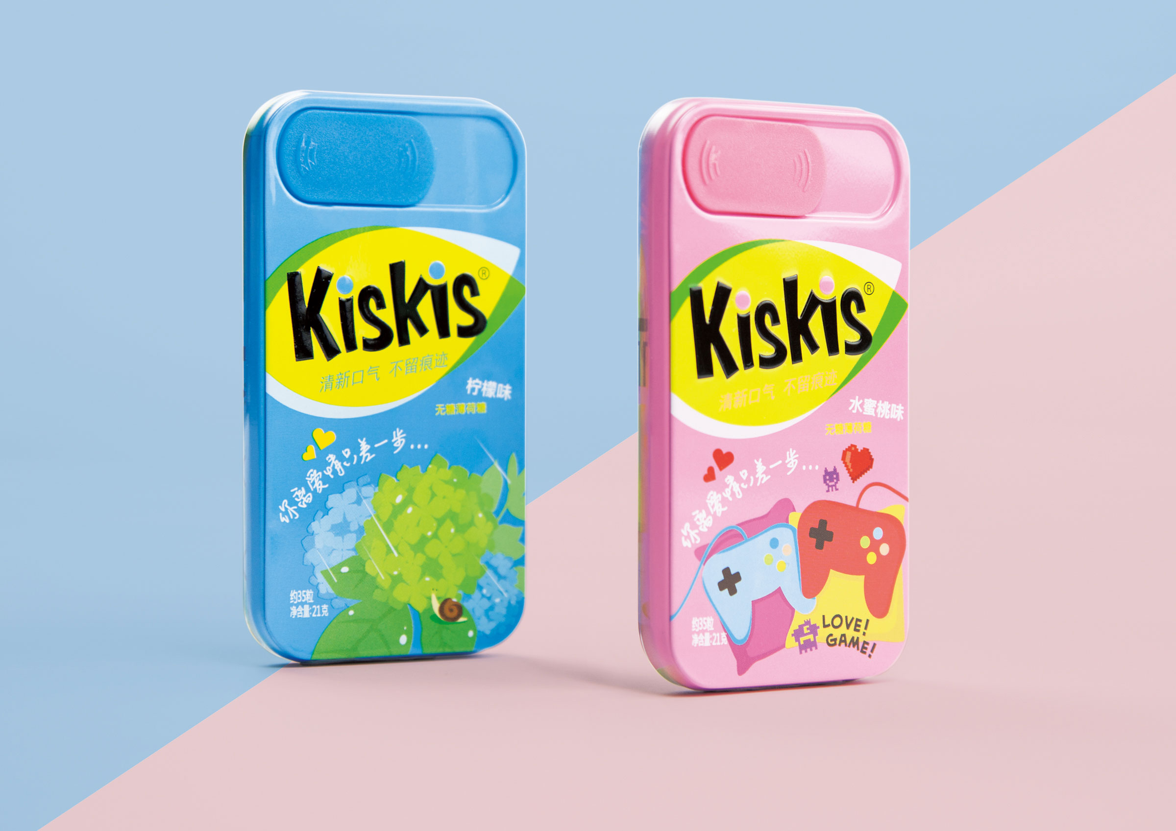 香港合子品牌设计作品kiskis酷滋薄荷糖萌爱双盒装