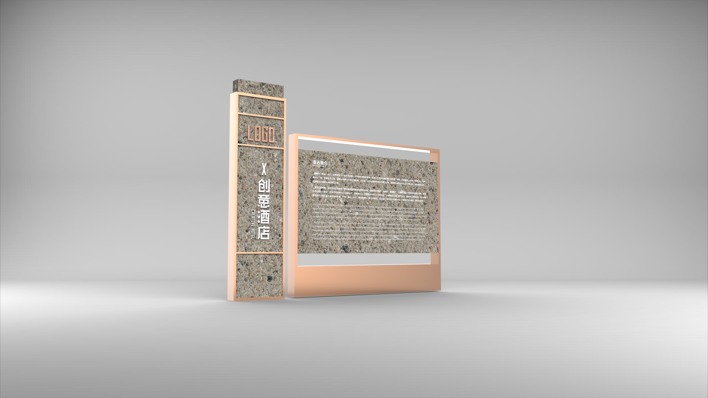 no=12115362053844281大理石与镂空金属标识搭配出的创意评论关注然然