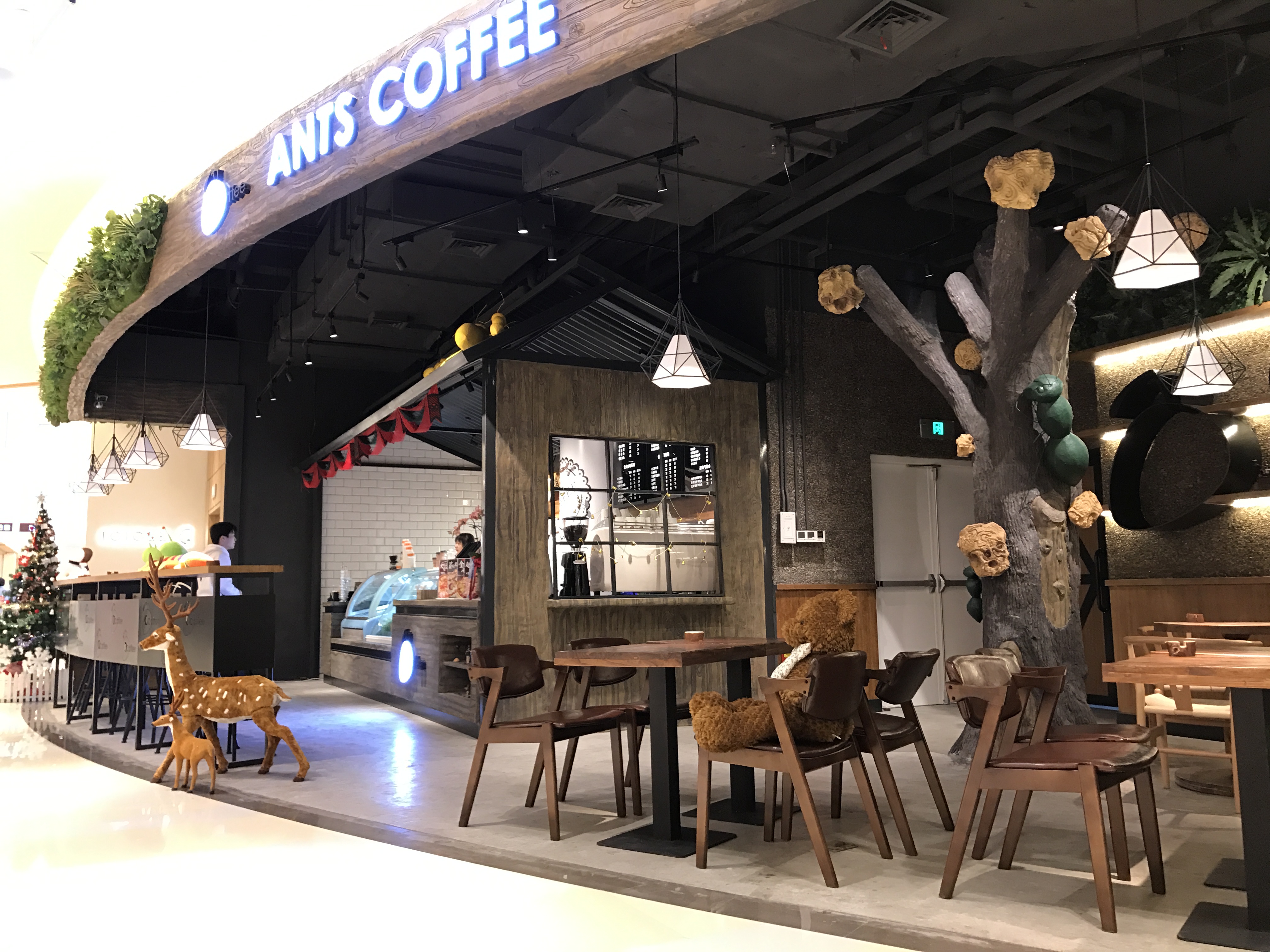 antscoffee蚂蚁咖啡放慢脚步