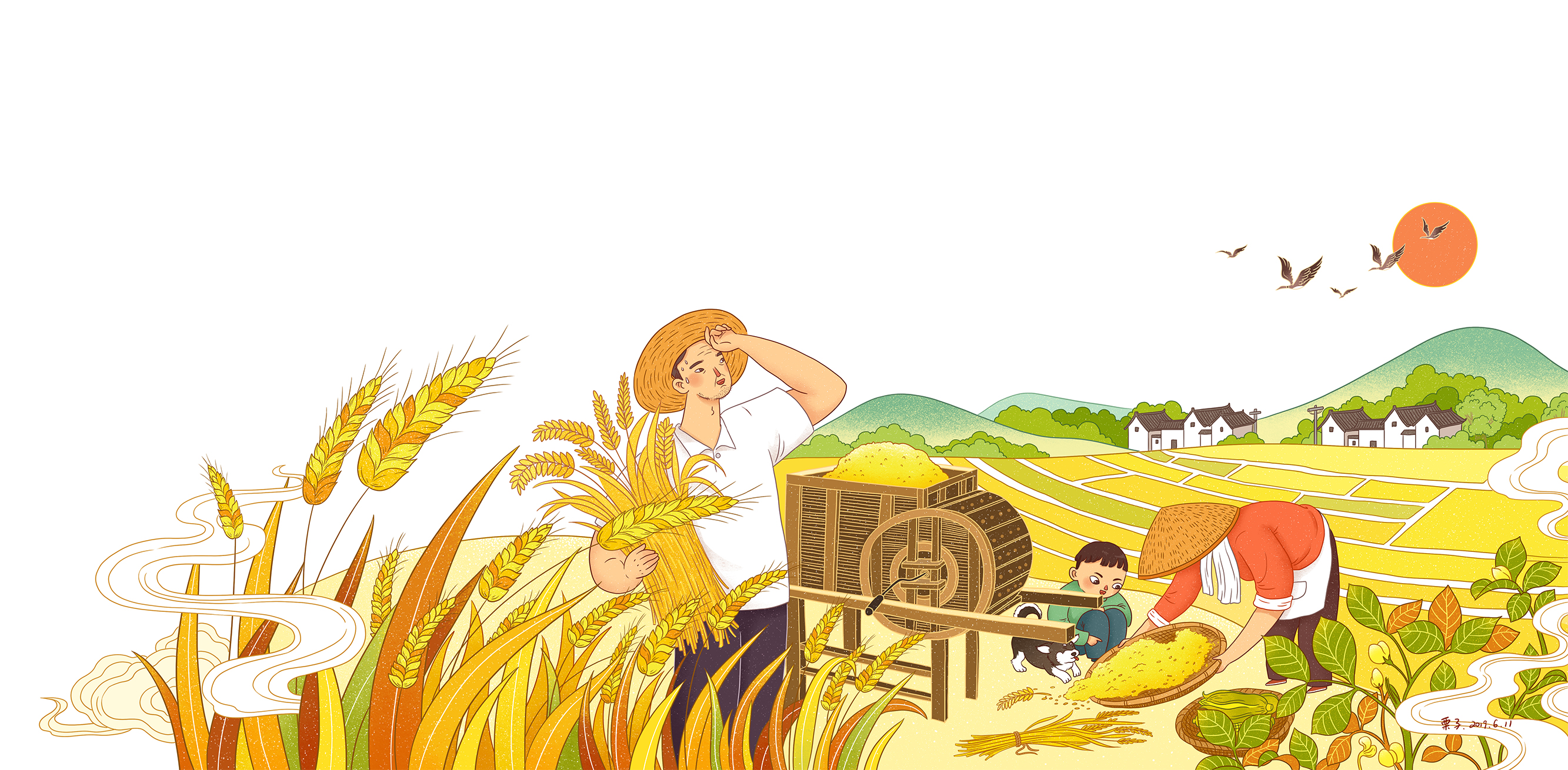 春种一粒粟,秋收万颗子.