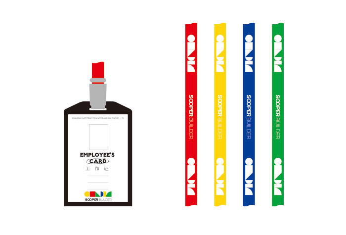 棒棒贝贝 幼儿培训教育机构 VI形象设计