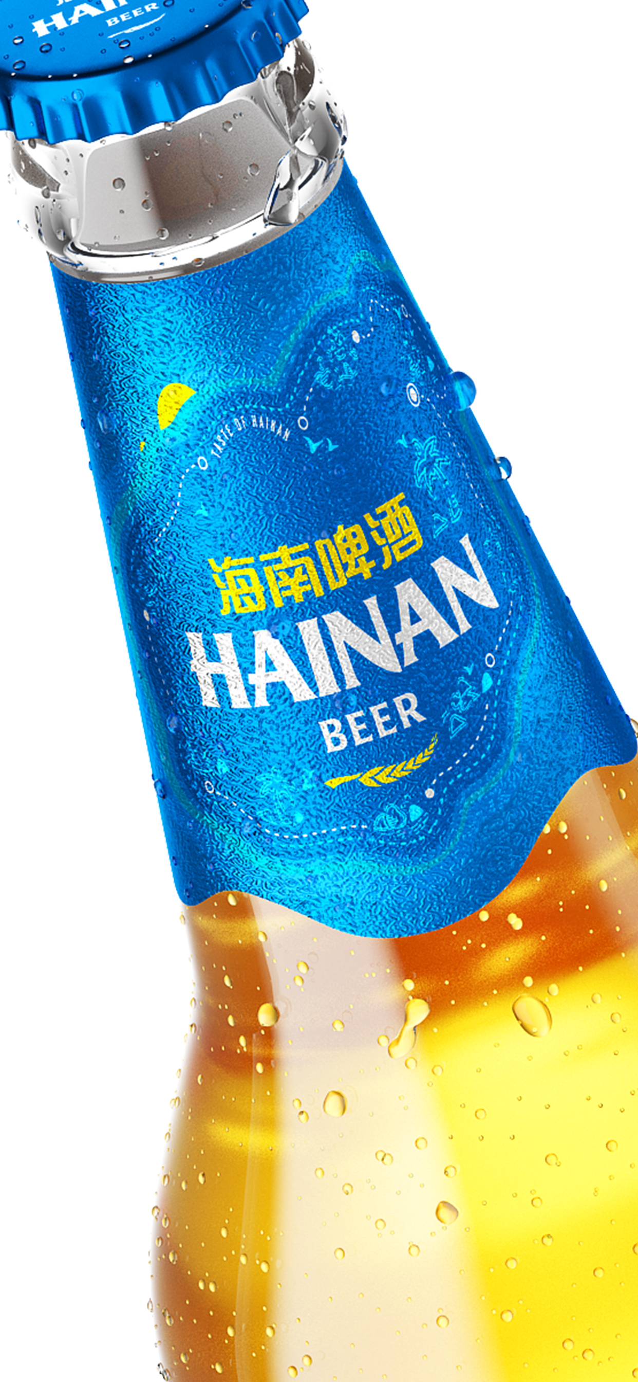 海南地产啤酒图片