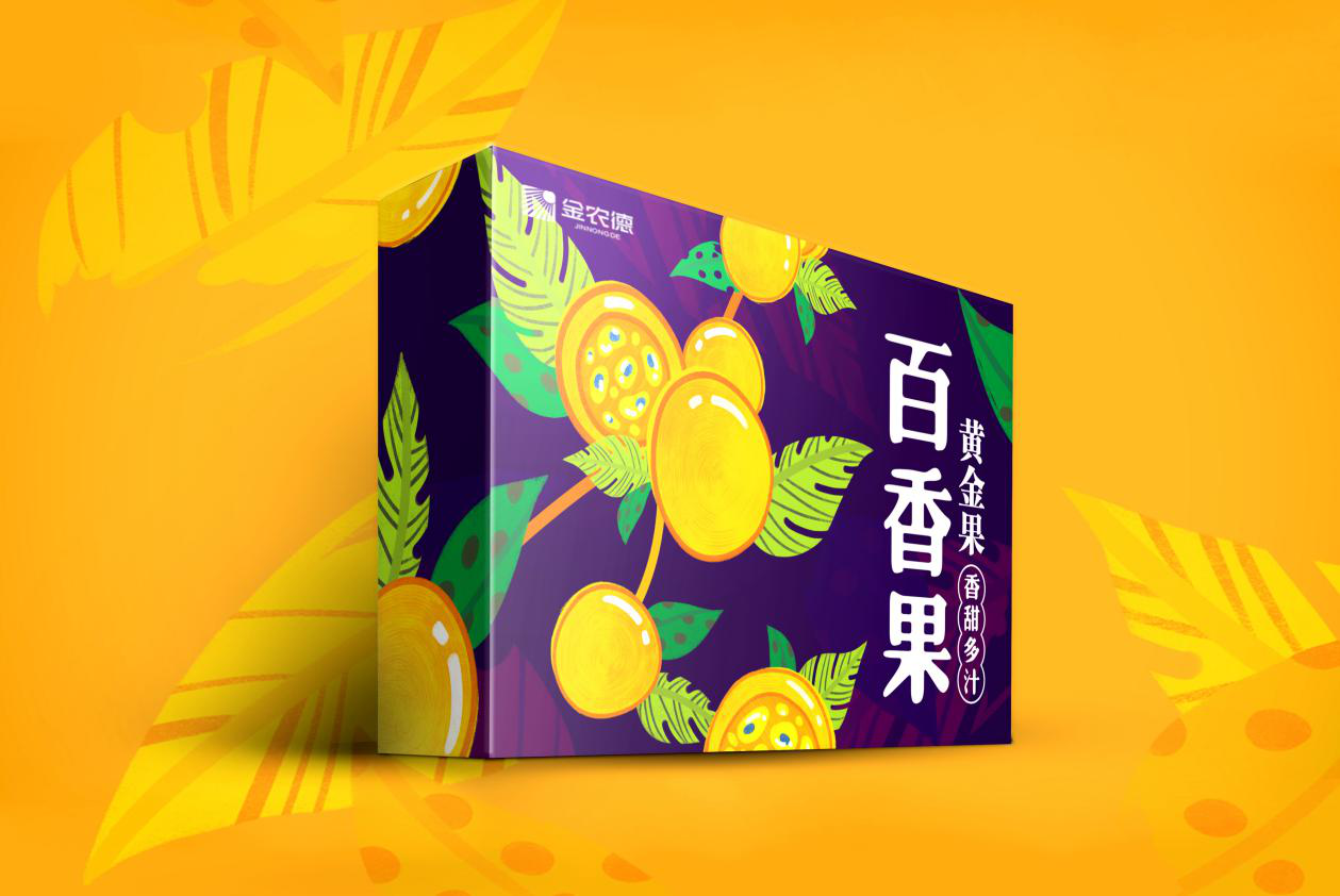 百香果包装展示-古田路9号-品牌创意/版权保护平台