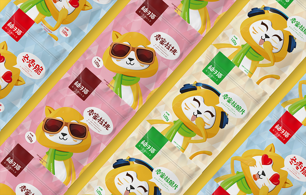 柚子猫零食品牌【山也品牌设计作品】-古田路9号-品