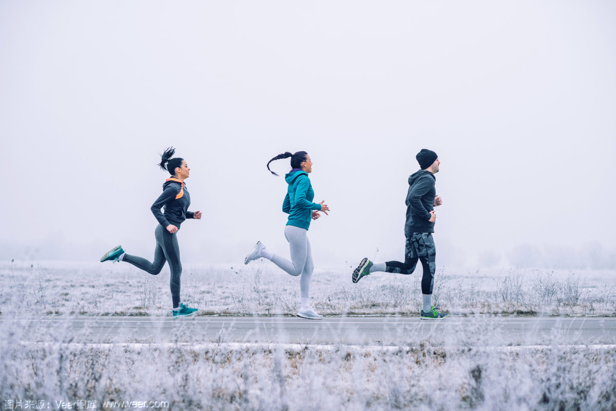 谁说天寒地冻不能运动冬天也要动起来
