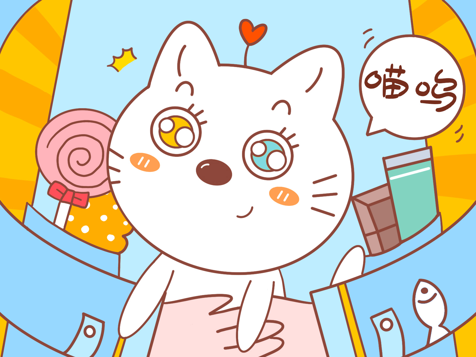 微信表情洗洁精第二弹